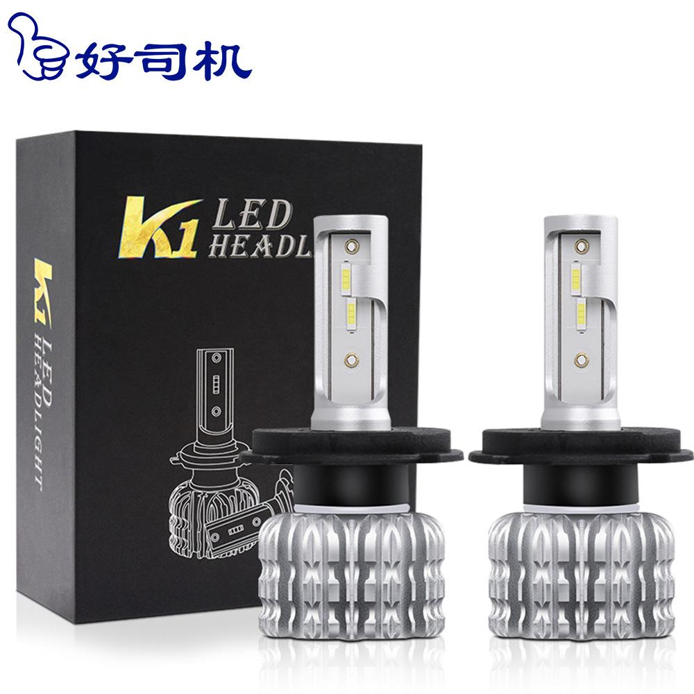 Cross-Border New Arrival K1 S1 Led Car Headlight H4 LED Headlight S1 LED Headlight H7 Factory Direct Supply