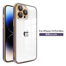 mobile phone shell for iphone two-color electroplating tablet tpu with lens protector high-gloss transparent color simple all-inclusive