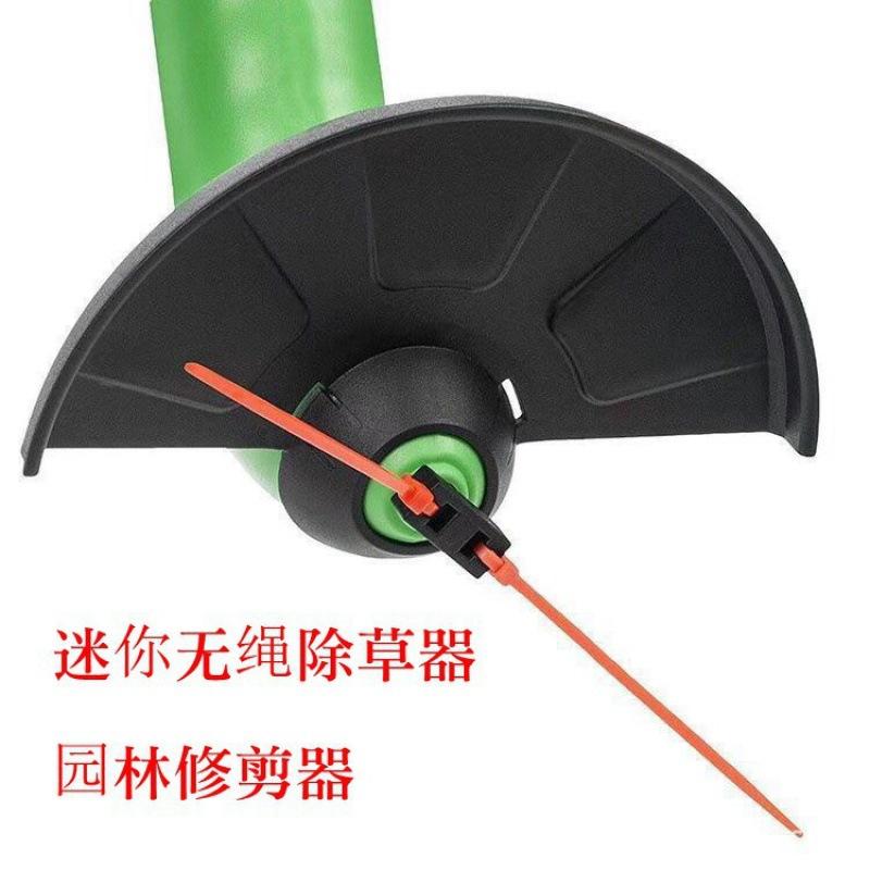cutting machine mini cordless flower pruning small garden tools zip trim cordless weed trimmer