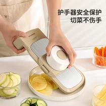 multifunctional chopping artifact sedded potatoes grater household thi chips kitchen vegetable cutting machine sedding machine grater