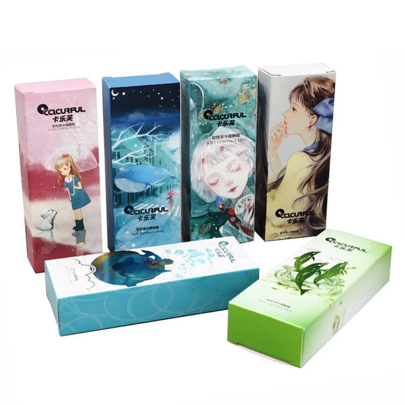 factory general cosmetics packing box facial mask color box health food folding paper box product box high-end gift box