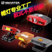 hot sale induction cap lamp infrared usb charging induction headlight hat clip night fish luring lamp night fishing lamp induction headlight
