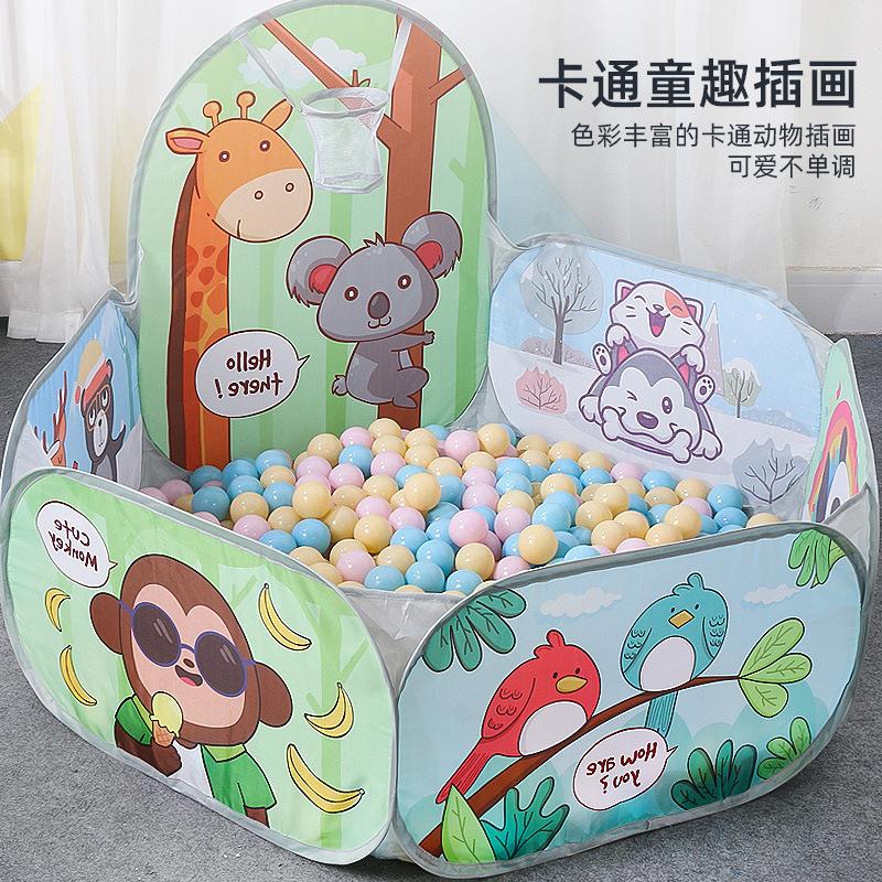 children's ocean ball pool fence tent indoor and outdoor household baby toys pool wave pool shooting ball pool