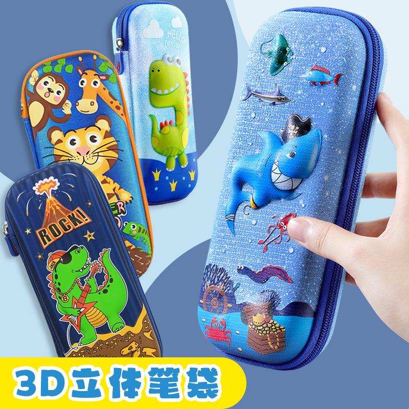 wholesale elementary school student learning tools dinosaur stationery pencil case boys and girls multifunctional cartoon cute creative pencil case