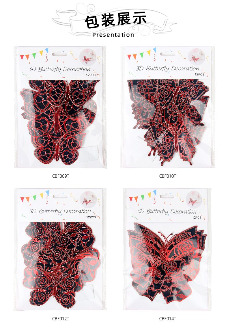 Double-layer hollowed-out simulated butterfly 3D stereoscopic garden butterfly decorations, festival party decoration stickers pic 1