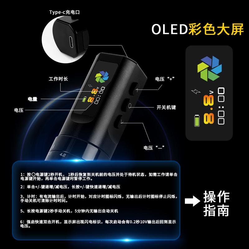 new f-3 wireless battery tattoo pen tattoo embroidery double battery cutting machine cutting line tattoo integrated machine