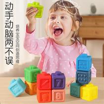 educational cross-border baby early education perception square children jenga soft rubber soft building blocks baby toys 0-3 years old