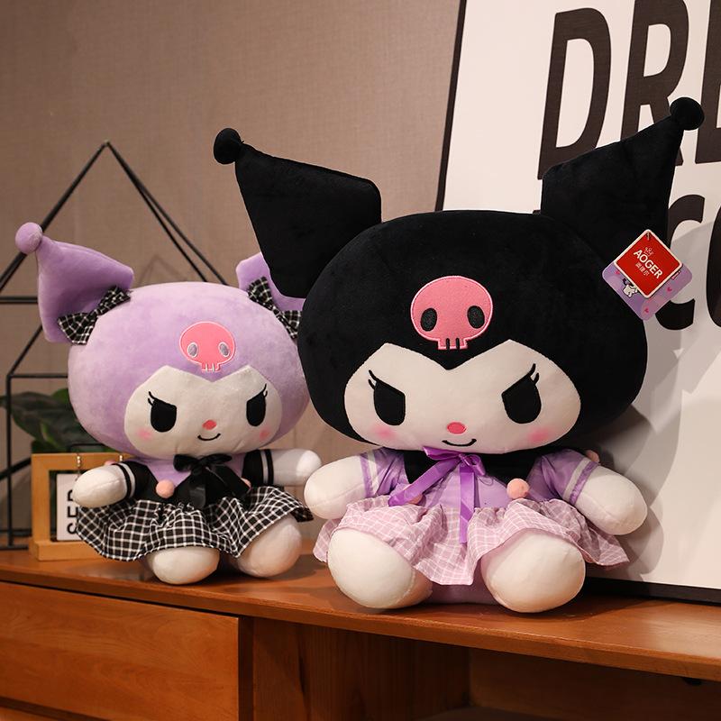 Genuine Aoger Sanrio Clow M Doll Plush Toys Creative Kuromi Girls Birthday Gifts Wholesale