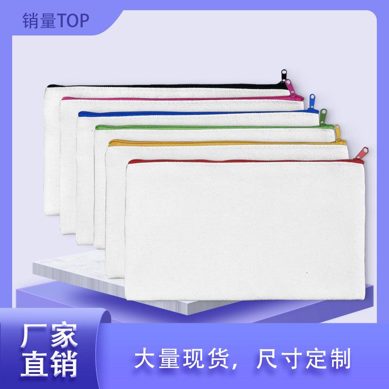 Canvas Pen Bag DIY Bnk Graffiti Hand-Painted Bag Storage Zipper Cosmetic Bag Amazon Stationery Box