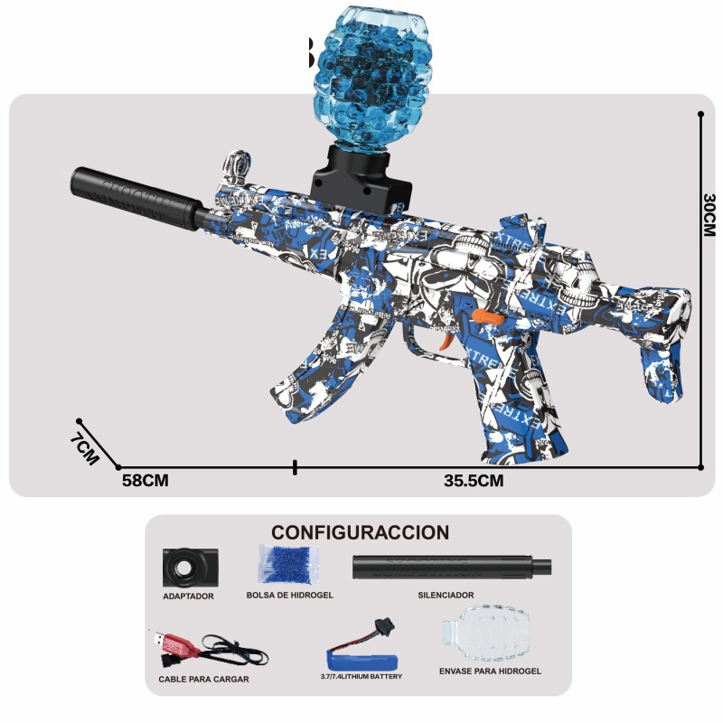 儿童男孩户外玩具吃鸡游戏和平精英同款模型枪电动水弹枪-MP5手自一体大礼盒详情3