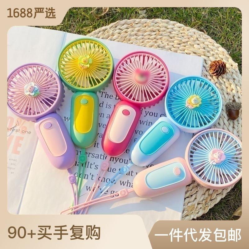 new charging handheld small fan portable with mini handheld small fan usb charging handheld gift