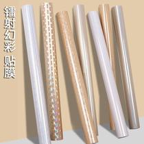 laser colorful furniture film wardrobe refurbished stickers cabinet color changing bar shop decorative self-adhesive wallpaper