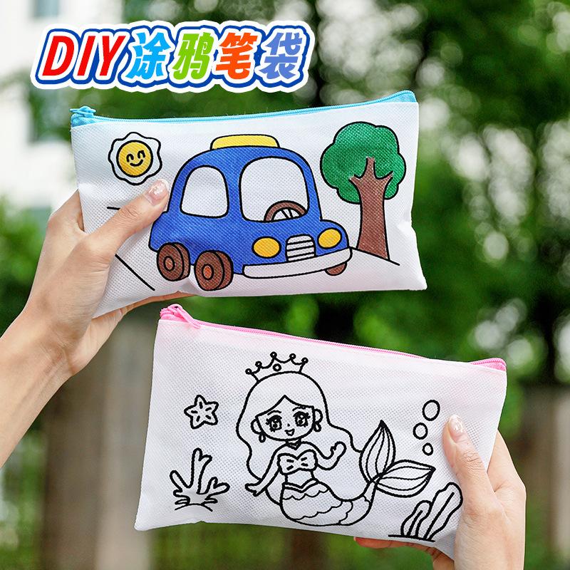Children's DIY Handmade Doodle Pencil Case Creative Multifunctional Stationery Small Gift Kindergarten Non-Woven Painting Pencil Case