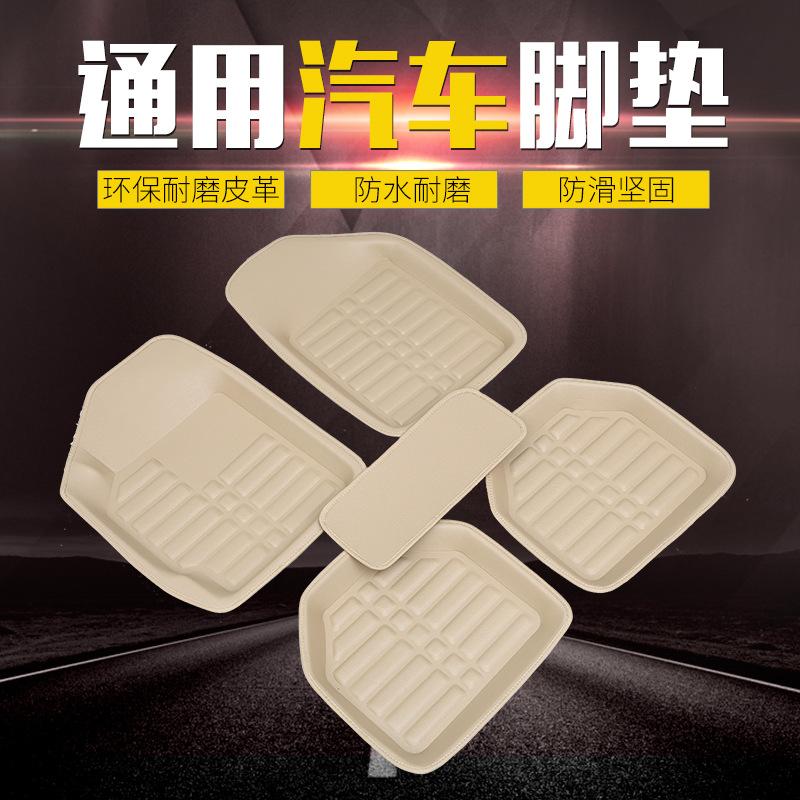 general car foot mat indentation fully surrounded car foot mats leather universal foot pad wholesale