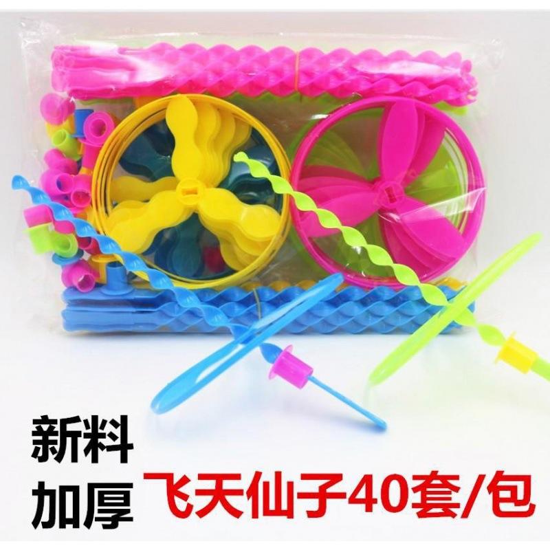 large sky dancers bamboo dragonfly baby toys hand push flying saucer frisbee 80 s children's nostalgia classic toys