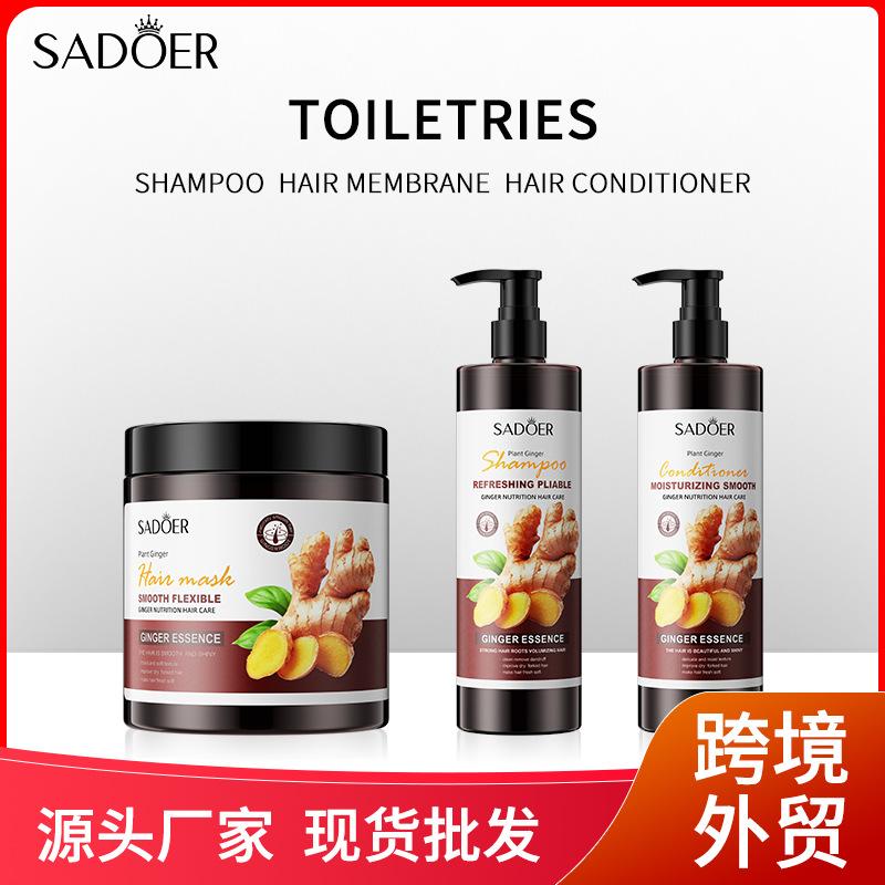 English Sadoer Ginger Refreshing Soft Shampoo Improve Rough Care Hair Cross-Border Foreign Trade Wholesale