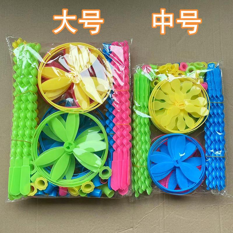 large sky dancers bamboo dragonfly baby toys hand push flying saucer frisbee 80 s children's nostalgia classic toys