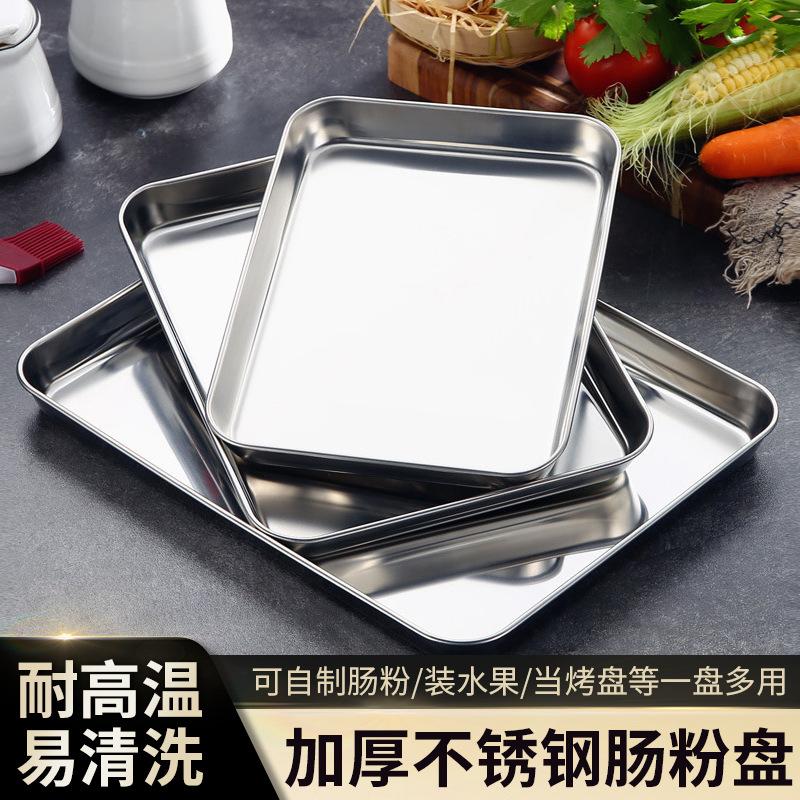 stainless steel square plate wholesale rectangular flat 304 barbecue tray restaurant spare dish rice noodles steaming plate