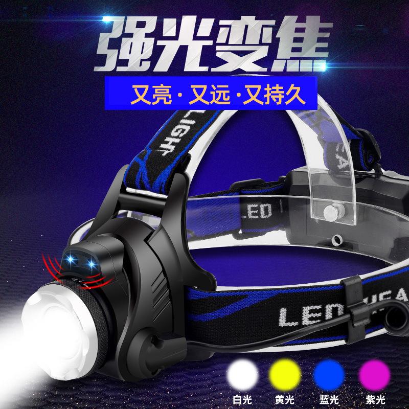 cross-border supply t6 focusing headlight usb charging strong light headlamp led long-range v9 headlight