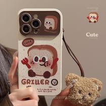 Huawei Toast Bear Lanyard for Iphone14 Mobile Phone Shell for iPhone Promax Original Cute 15 Soft
