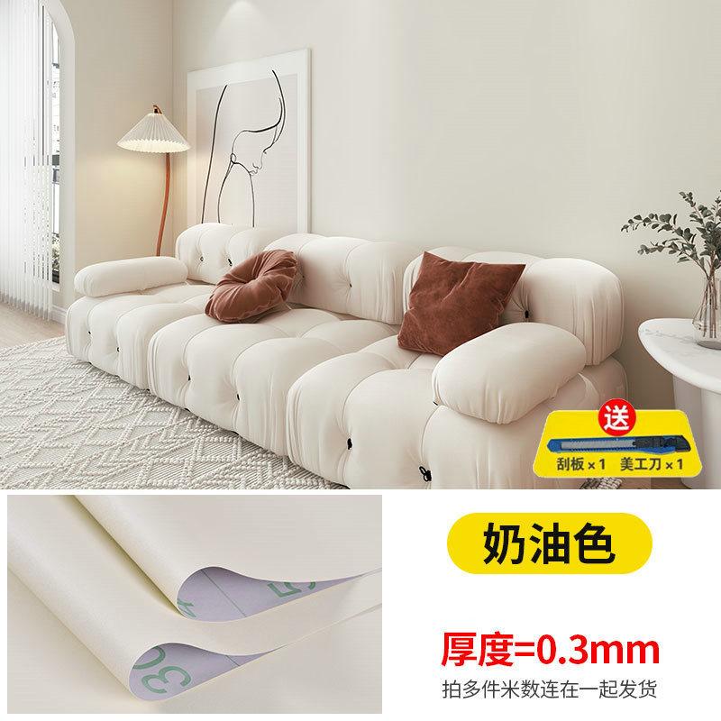 self-adhesive wallpaper adhesive wall sticker internet celebrity color cream milk tea skin-sensitive film waterproof moisture-proof home decorative wallpaper details Picture