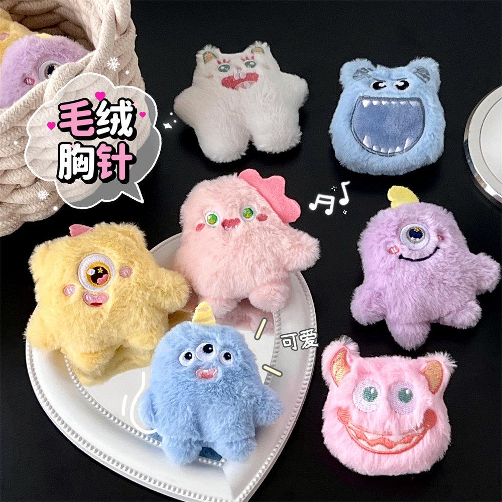 cute cartoon creativity big mouth crocodile three-dimensional doll brooch clothes and bags accessories soft and adorable big eye monster pin