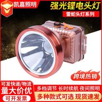 high-power rechargeable headlight long endurance strong light led lithium battery super bright lighting torch outdoor fishing waterproof headlight