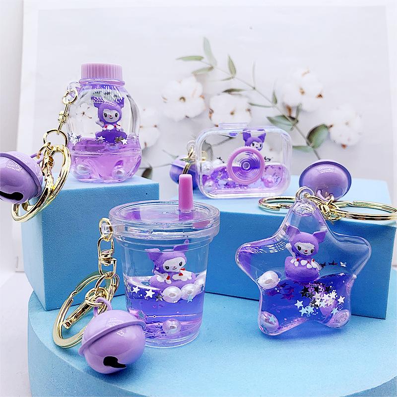 liquid oil clow m doll baby accessories acrylic drift bottle key chain cute children key chain