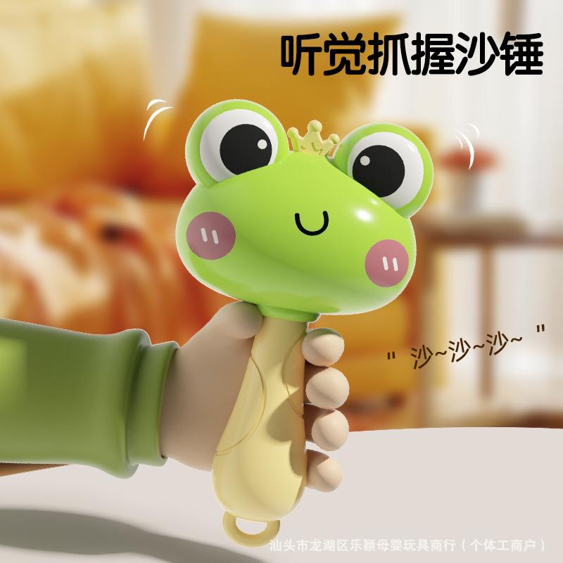 baby toys 0-1 year old frog rattle toys handbell early education sand hammer grasping practice head-up newborn toys