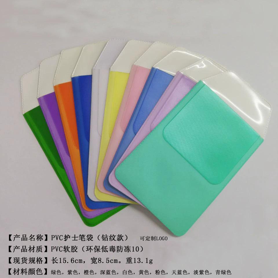 factory in stock wholesale thick pvc doctor nurse pencil case pocket leak-proof ink pen bag printable
