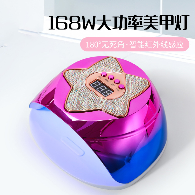 Cross-border QY-7 Four-speed adjustable dual-source 168W high-power nail lamp, quick-drying phototherapy lamp, and glue baking nail machine full figure