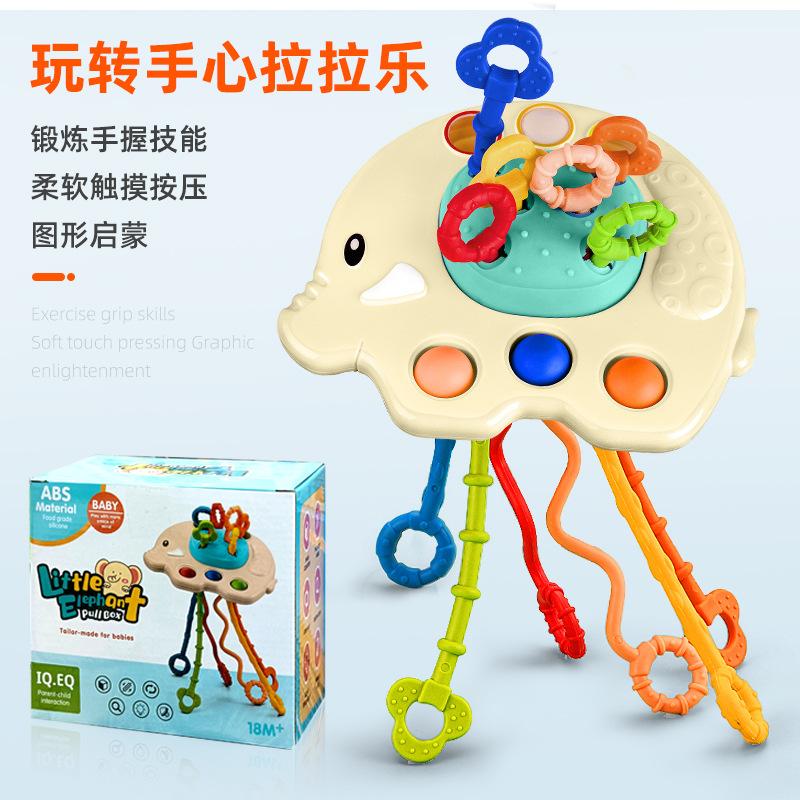 cross-border chouchoule baby toys baby fine motor training educational infant early education finger lala le