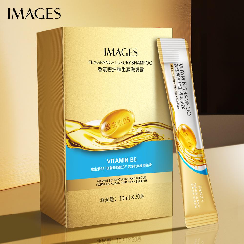 Images Fragrance Luxury Vitamin Care Shampoo Smooth Hair Hair Tip Refreshing Moisturizing Hair Shampoo Wholesale