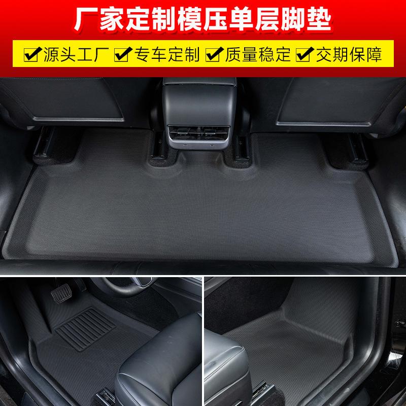 applicable to tesla model y molded foot mat tpe + xpe car foot mat tail box mat e-commerce hot sale