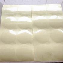 punching die-cutting customized any shape any specification special-shaped pe protective film shell plastic home appliance furniture