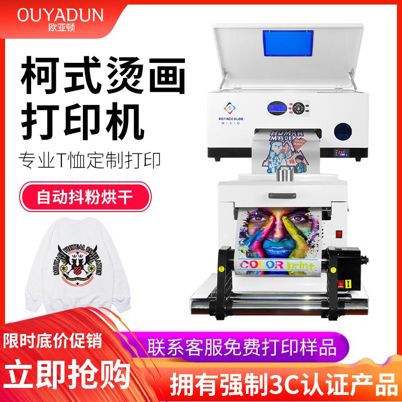 uv printer canvas bag clothing t-shirt koshi heat transfer patch heat transfer printing machine plastic leather pvc printing machine