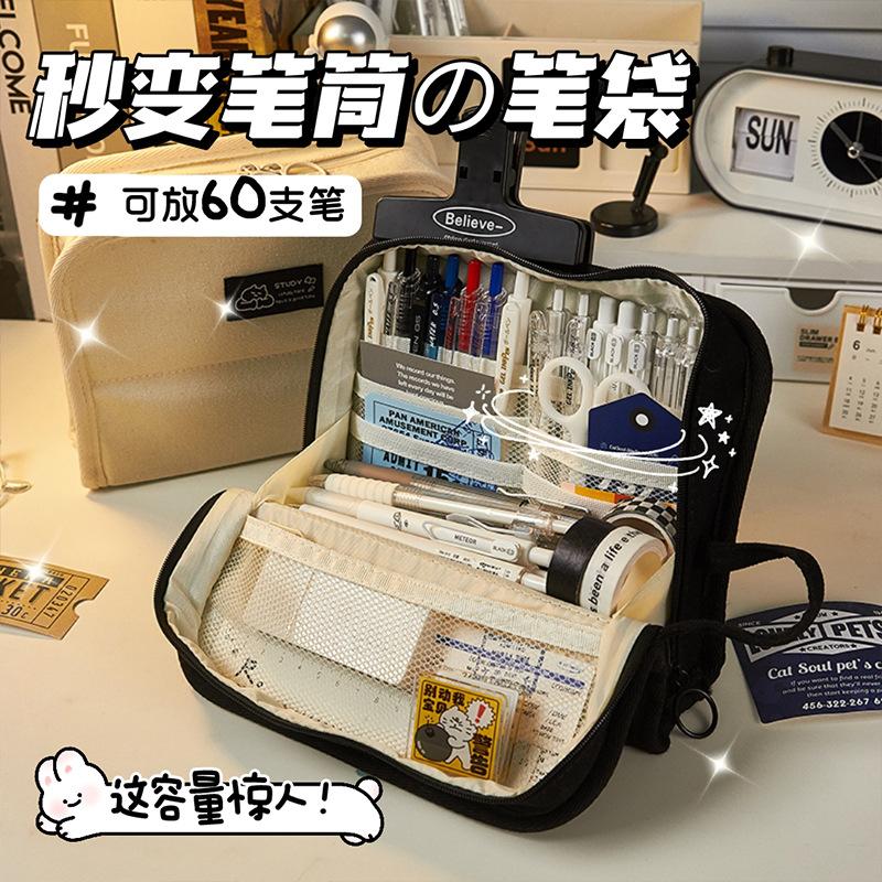 canvas pen bag large capacity girl ins style japanese stationery box new popular student stationery storage pencil box