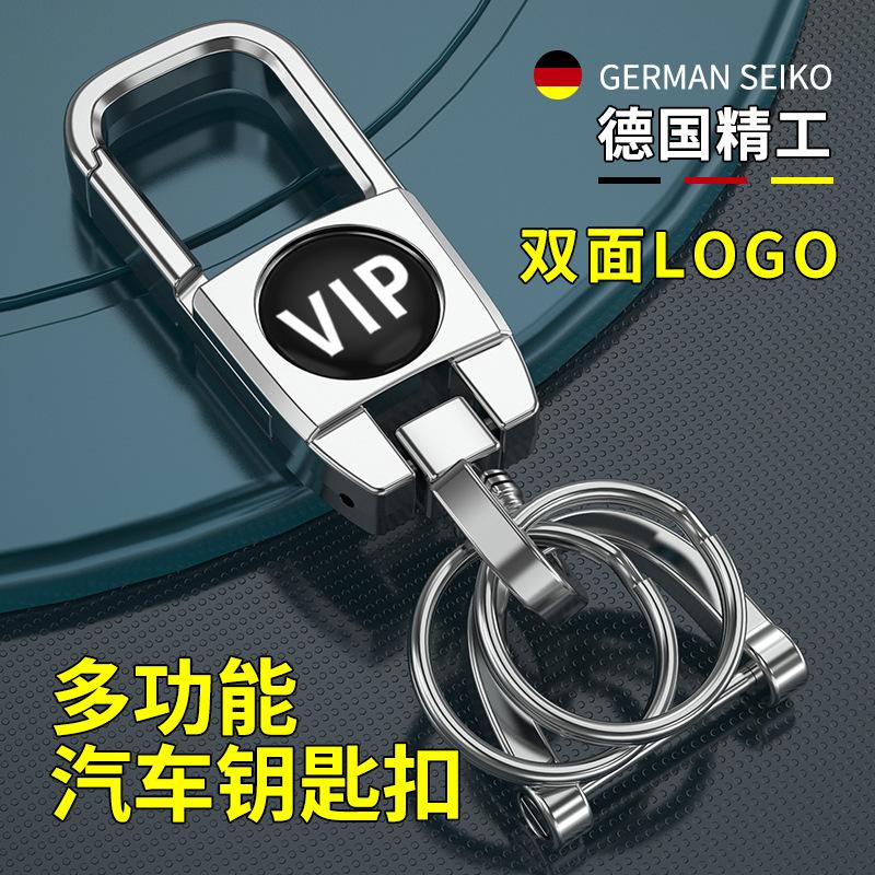 car key ring wholesale production key chain small gifts high-end special pendant key chain metal mercedes-benz bmw