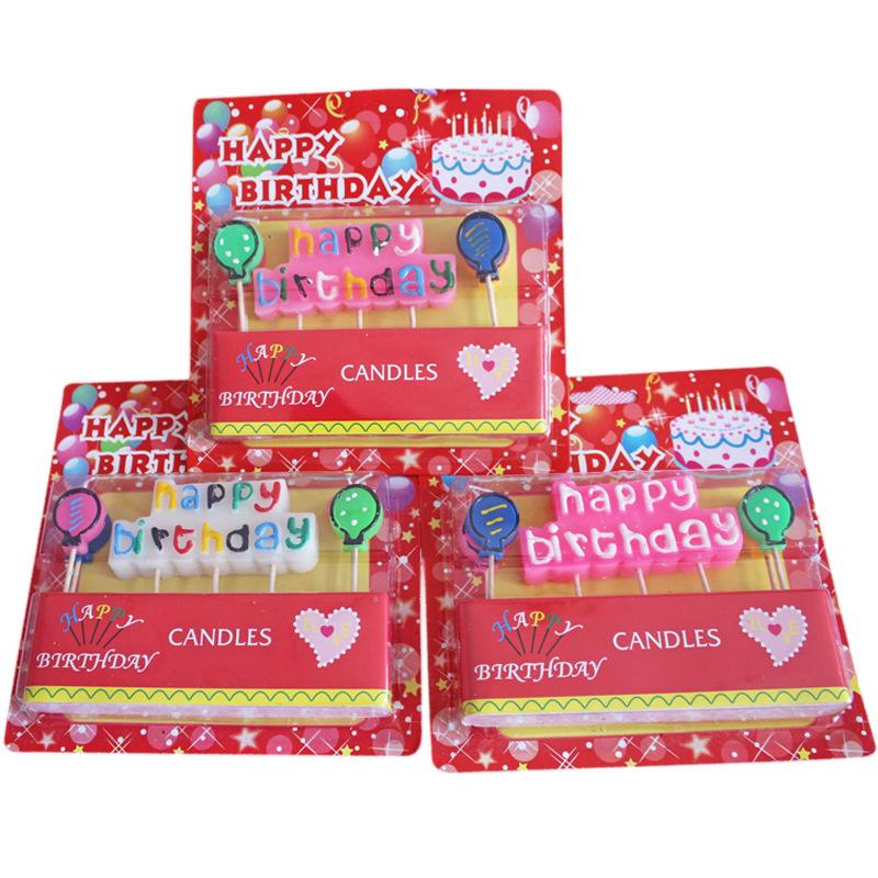 wholesale birthday cake candle painting color dot happybirthday party balloon set english letter candle