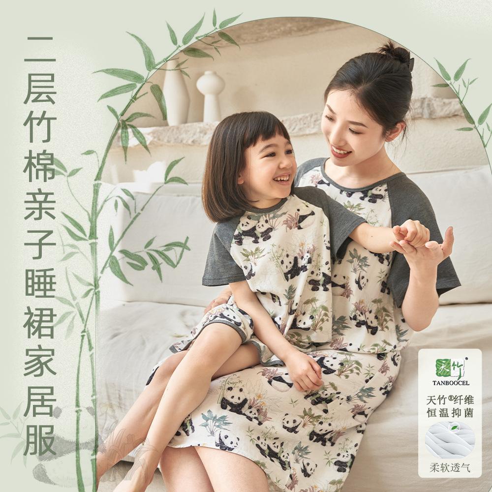 andan sleeping bag baby spring and summer thin bamboo cotton gauze baby pajamas children's lingerie jumpsuit parent-child homewear clothes