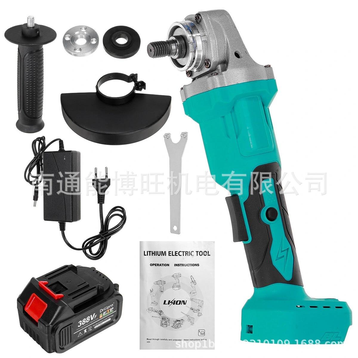Wholesale Charging Polishing Machine Brushless Lithium-Ion Angle Grinder Polishing Machine Cutting Machine Wireless Angle Grinder Manufacturer