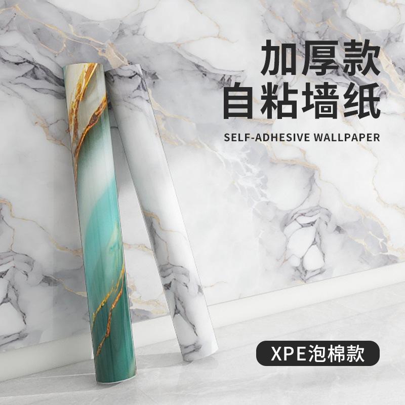 cross-border factory wholesale wallpaper self-adhesive waterproof moisture-proof ins style household wall wallpaper marble xpe coil wall sticker