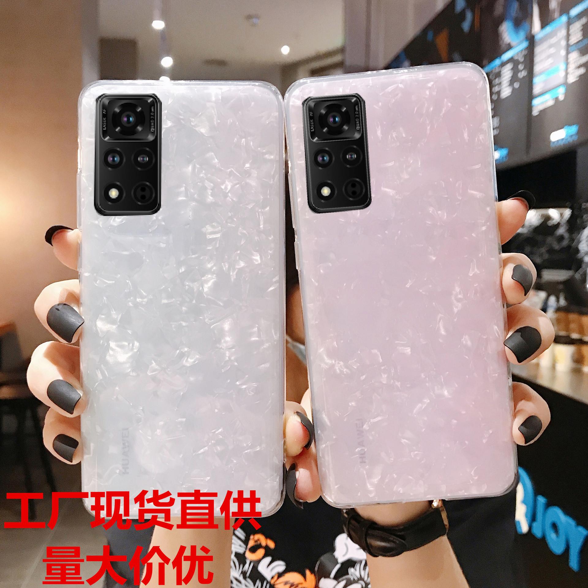 applicable to huawei v40 mobile phone shell pattern glory 50pro protective shell creative nova8 acrylic imdx20