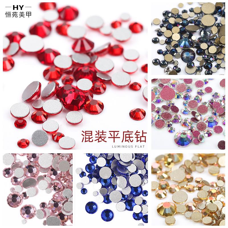 nail beauty rhinestone bagged round bottoming drill mixed super flash nail ornament rhinestone mobile phone shell nail rhinestone-sticking accessories