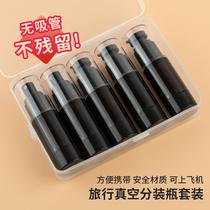 travel cosmetics bottle filling set vacuum bottle lotion pump skin care product subpackaging fire extinguisher bottles portable box