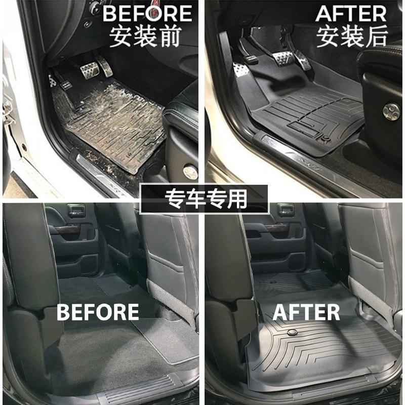 Suitable for Mitsubishi Pajero Jin Chang Montero Jin Chang Jinxuan V93 V97 Car Foot Mat Tpe Environmental Protection Waterproof