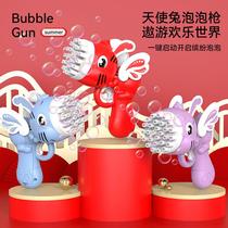 Rabbit Year New Bubble Machine Stall Wholesale Electric Children Angel Adorable Rabbit Bubble Machine Baby Toy Bubble Gun