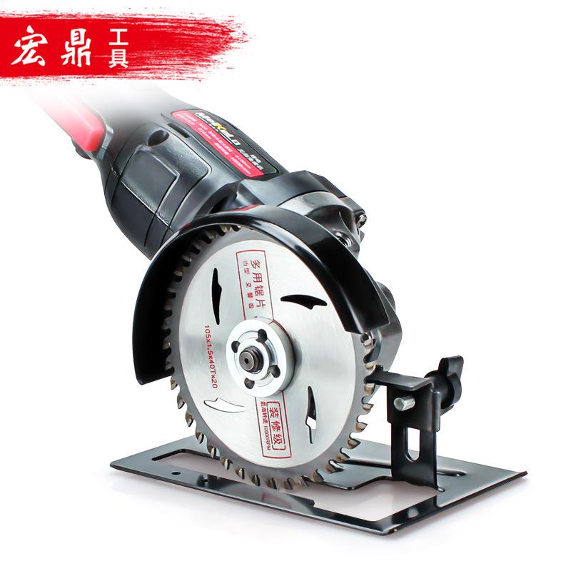 angle grinder variable cutting machine simple bracket conversion base angle grinder bracket angle grinder base