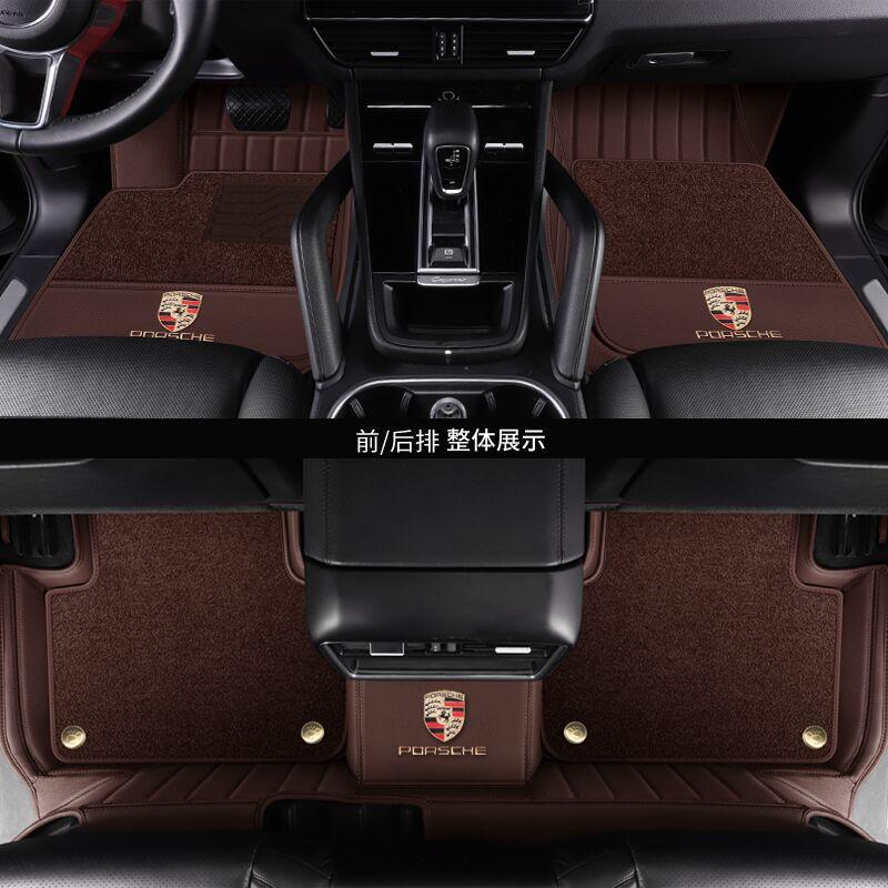 fully enclosed car foot mat suitable for new special car foot mat