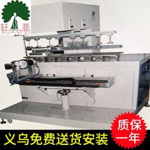 supply semi-automatic multifunctional integrated screen printing machine intelligent high-tech plane screen printer small screen printing machine